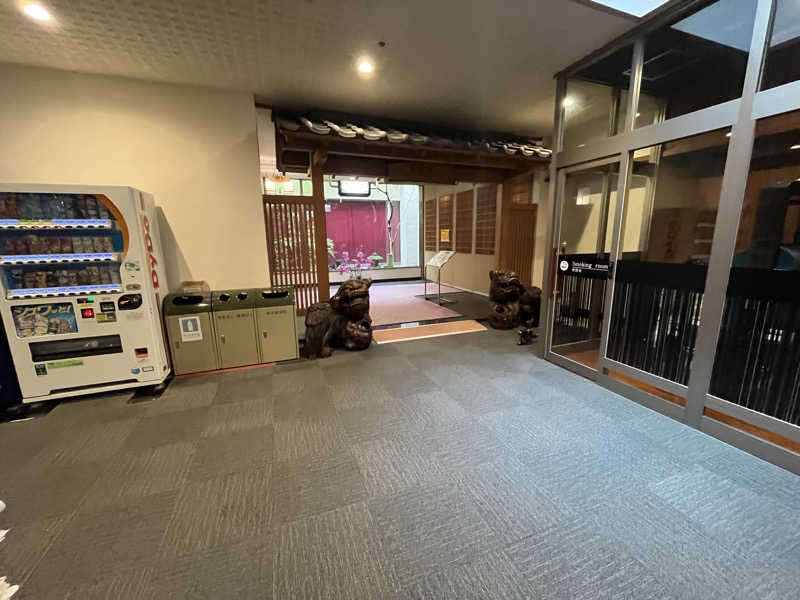 治郎あんちゃんさんのザ・グランドスパ南大門のサ活写真