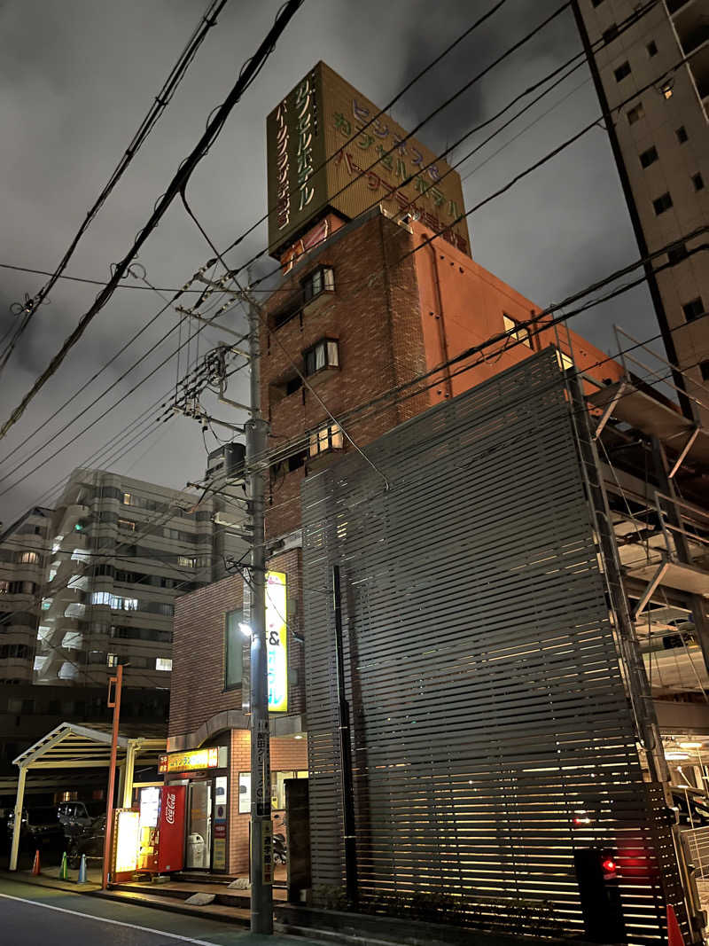 サウナコレクターさんのパークプラザ宇都宮のサ活写真