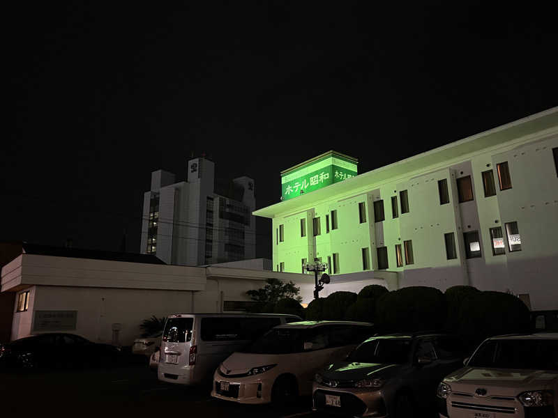 サウナコレクターさんのホテル昭和のサ活写真