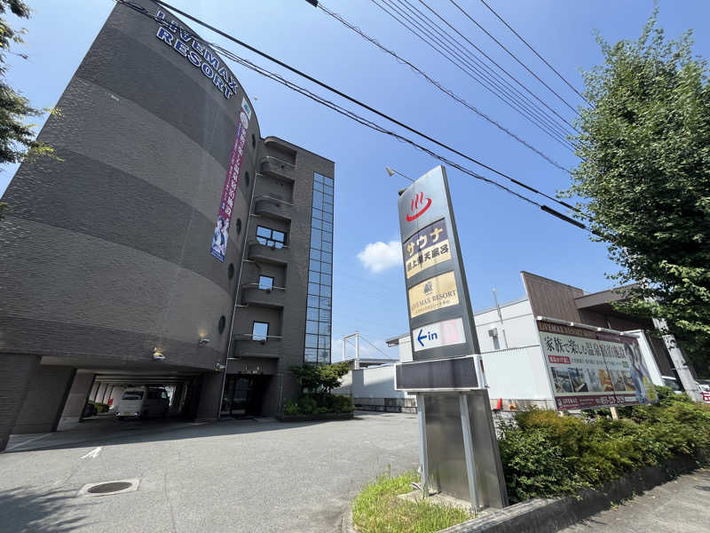 サウナコレクターさんの天然温泉ホテルリブマックスBUDGET甲府のサ活写真