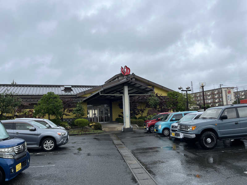 サウナコレクターさんのスーパー銭湯コール宝木之湯のサ活写真