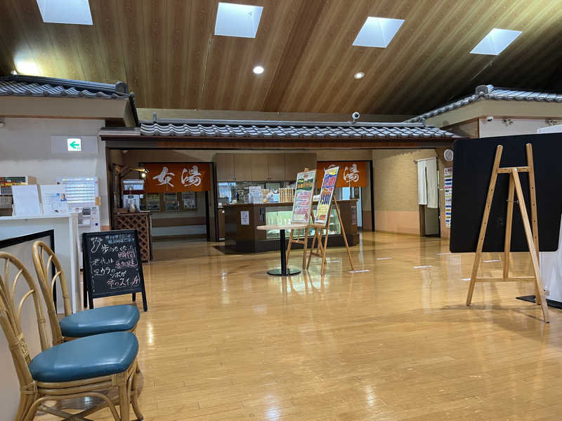 サウナコレクターさんのスーパー銭湯コール宝木之湯のサ活写真