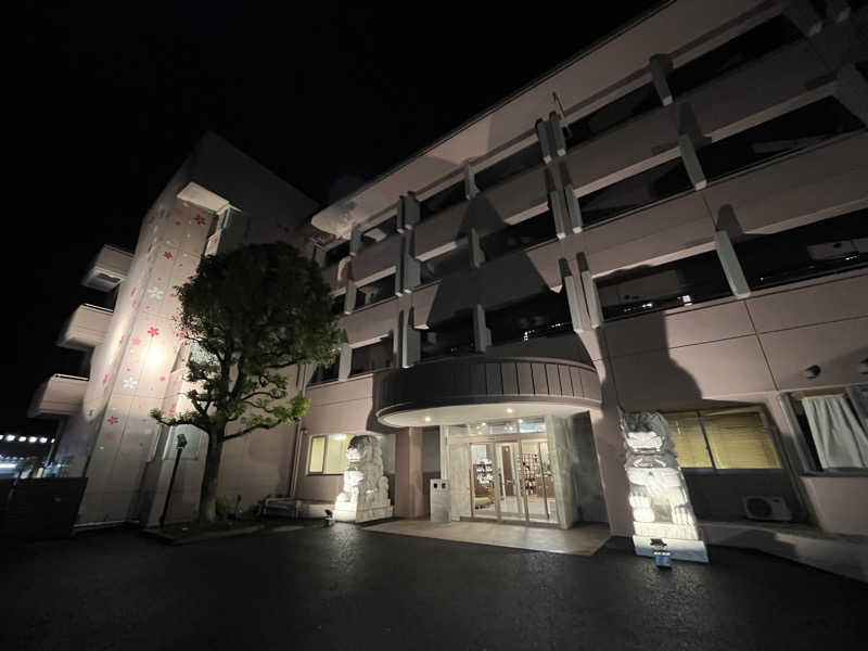 マイナー施設コレクターさんのハナホテル籠原のサ活写真
