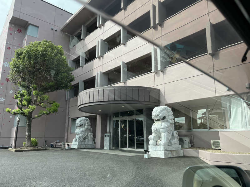 マイナー施設コレクターさんのハナホテル籠原のサ活写真