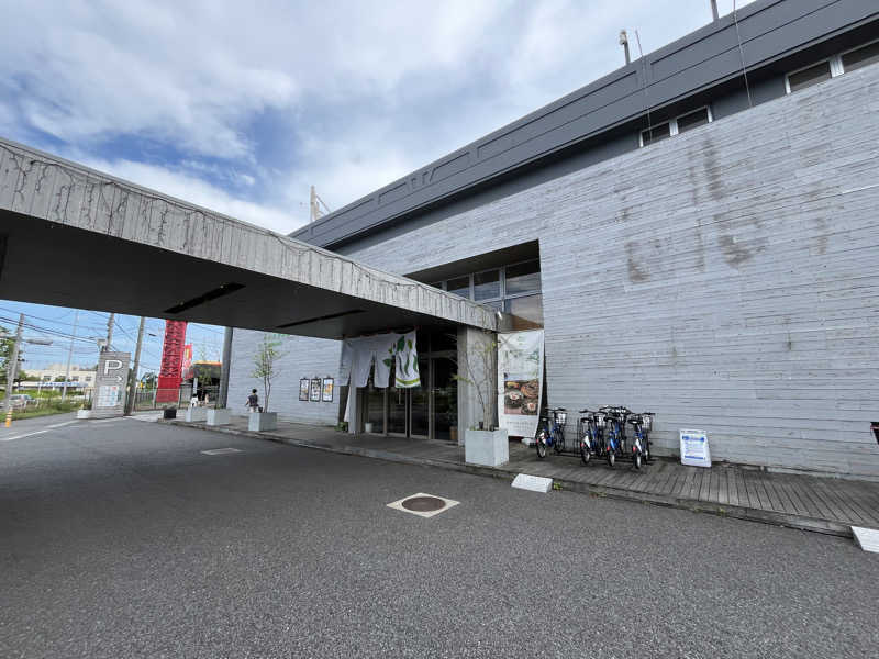 諫早のやわらちゃんさんのおふろcafé ハレニワの湯のサ活写真