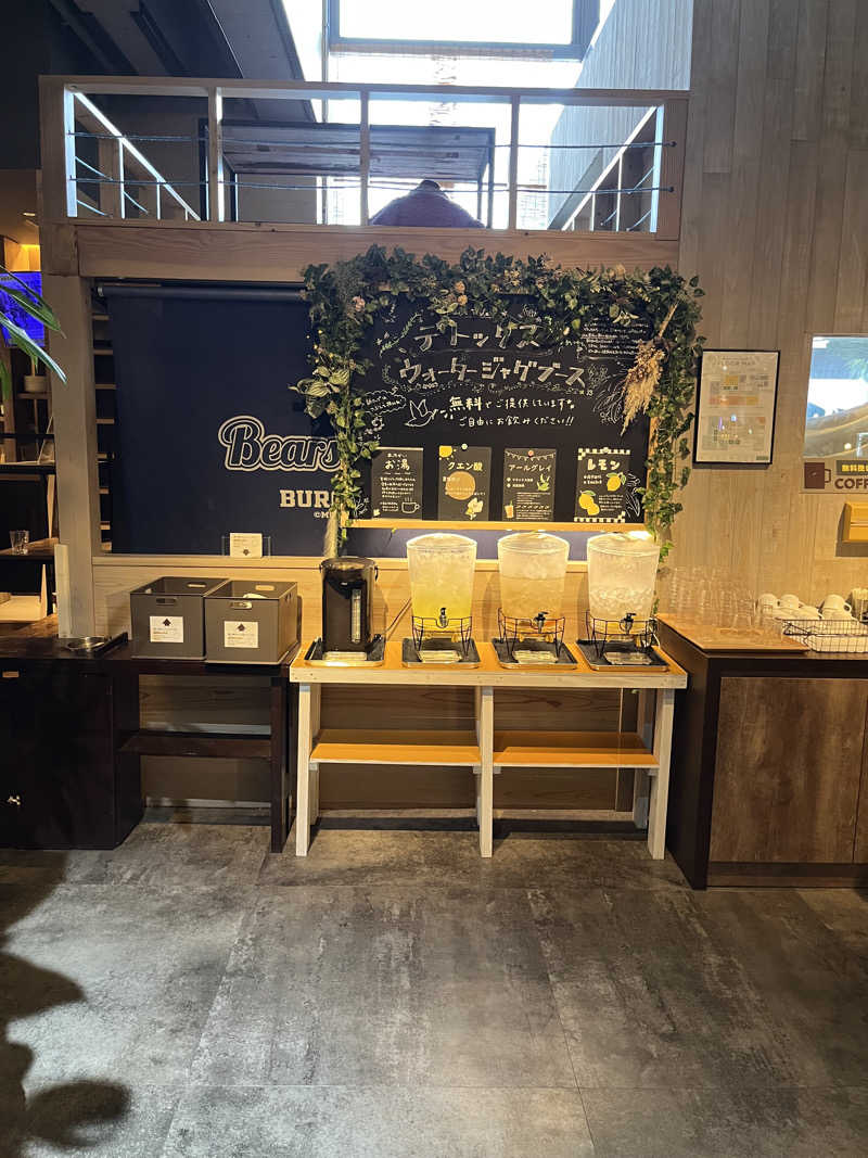 諫早のやわらちゃんさんのおふろcafé ハレニワの湯のサ活写真