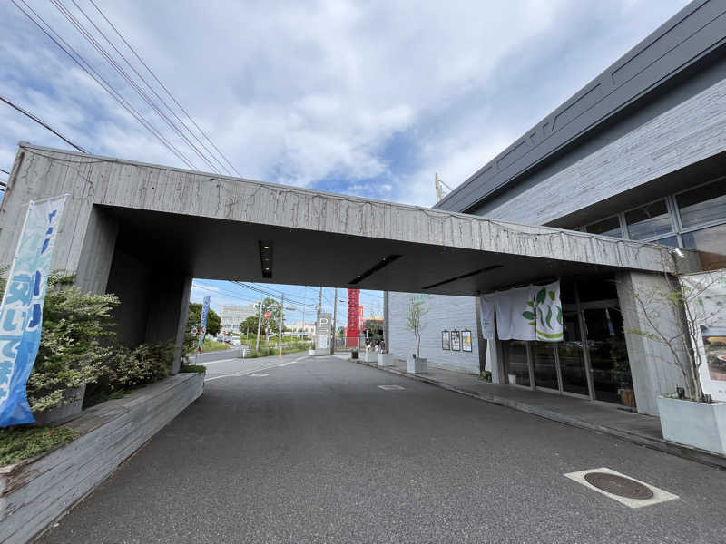 諫早のやわらちゃんさんのおふろcafé ハレニワの湯のサ活写真