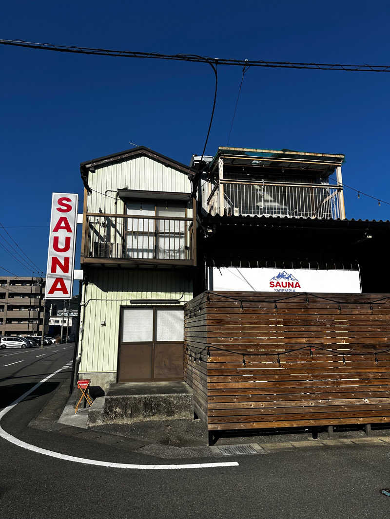 サウナストーンダさんのSAUNA グリンピアのサ活写真