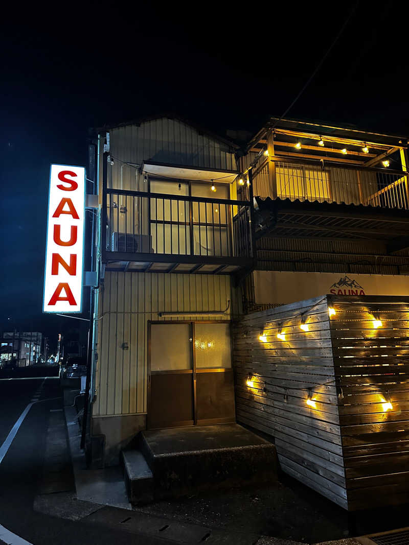 サウナストーンダさんのSAUNA グリンピアのサ活写真