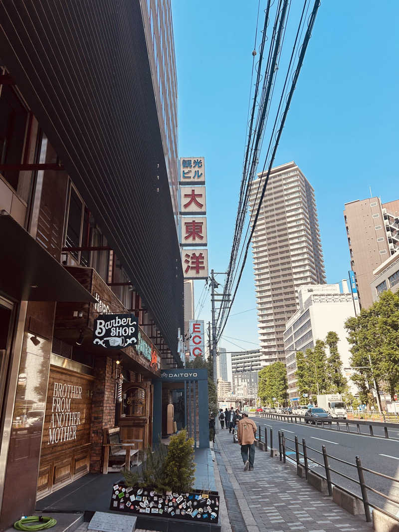 kajさんのサウナ&スパ カプセルホテル 大東洋のサ活写真
