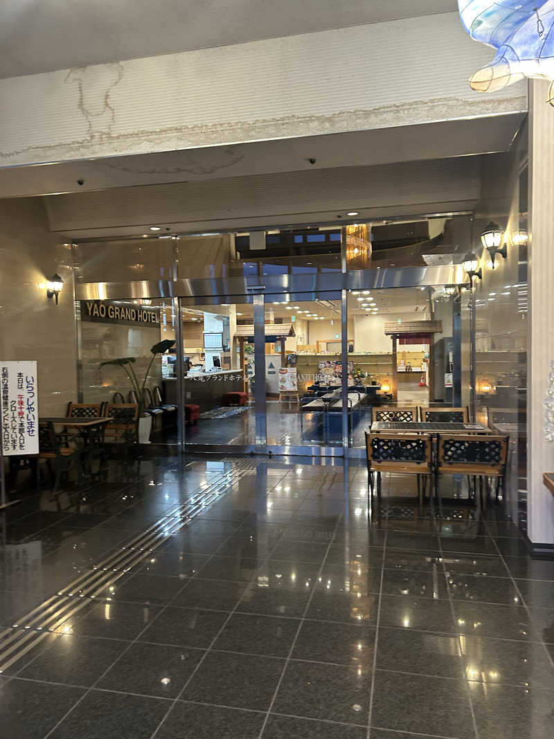 kajさんの八尾グランドホテルのサ活写真