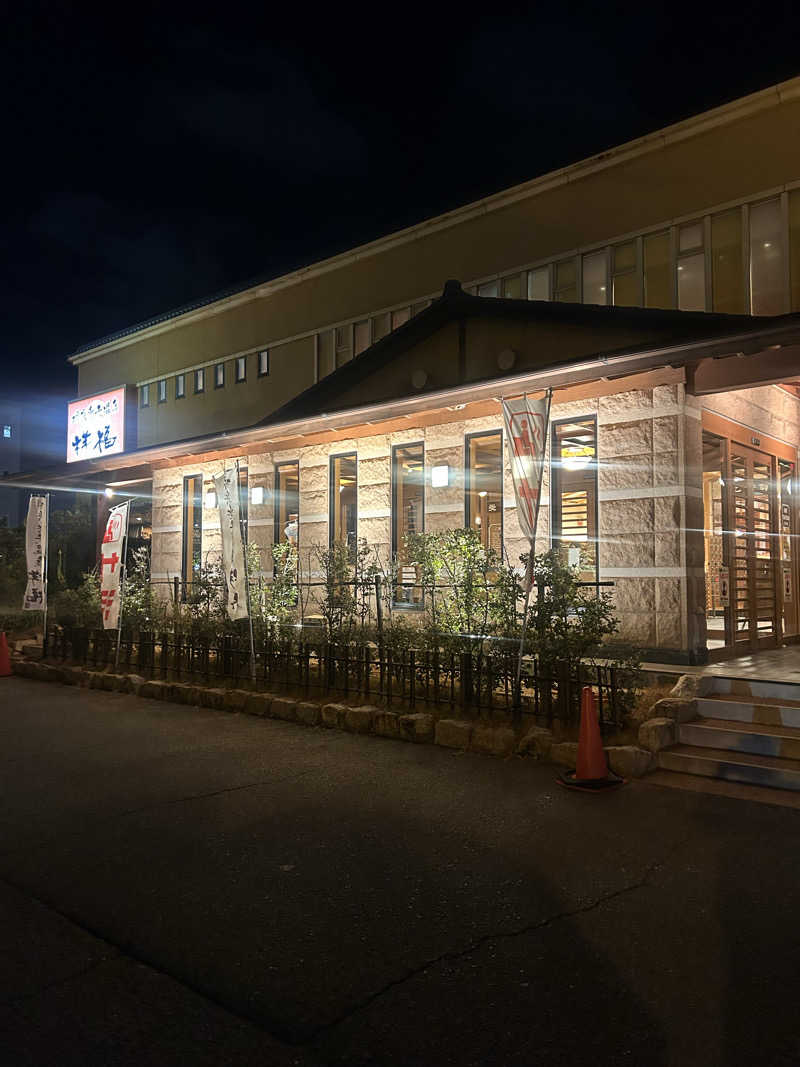 kajさんの堺浜楽天温泉祥福のサ活写真