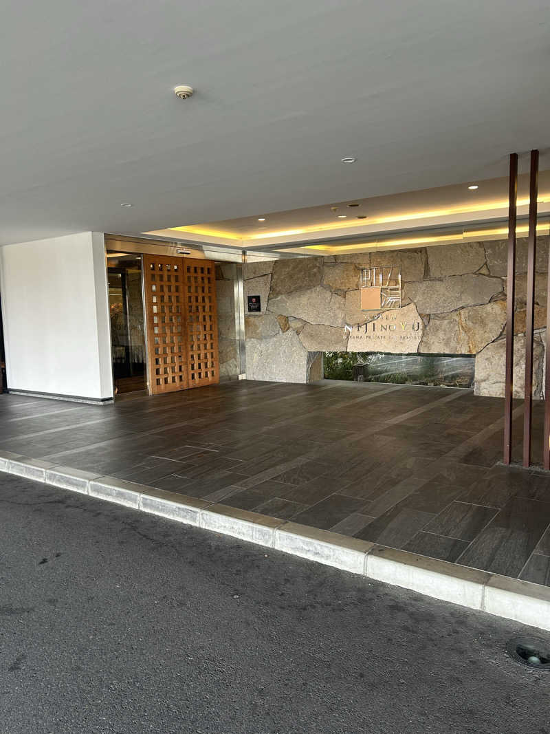 kajさんの虹の湯大阪狭山店のサ活写真