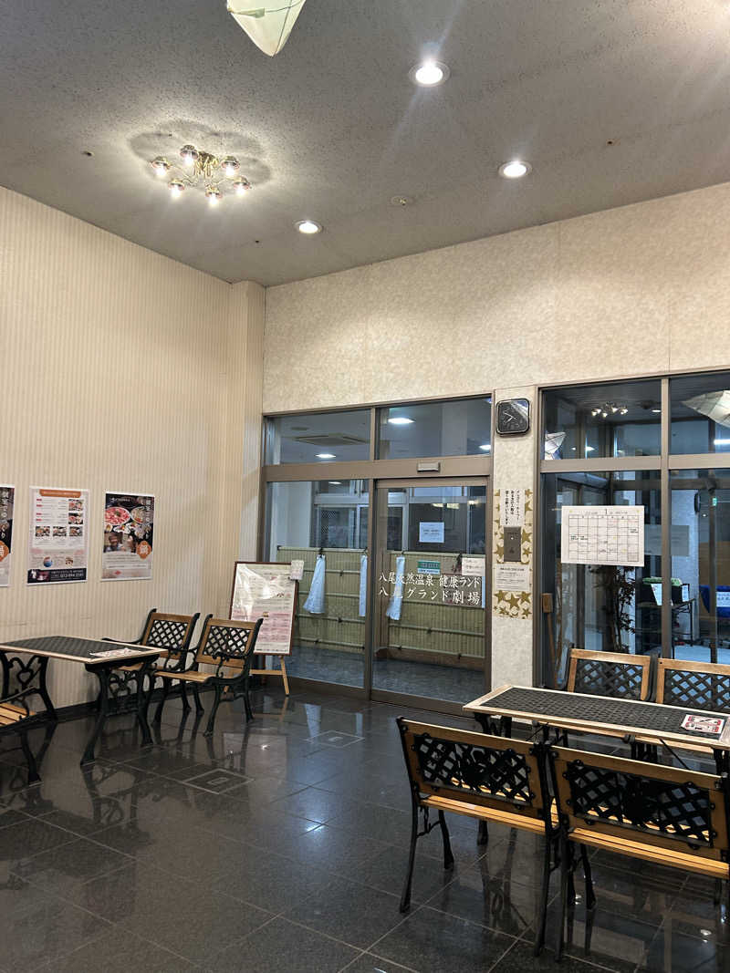 kajさんの八尾グランドホテルのサ活写真