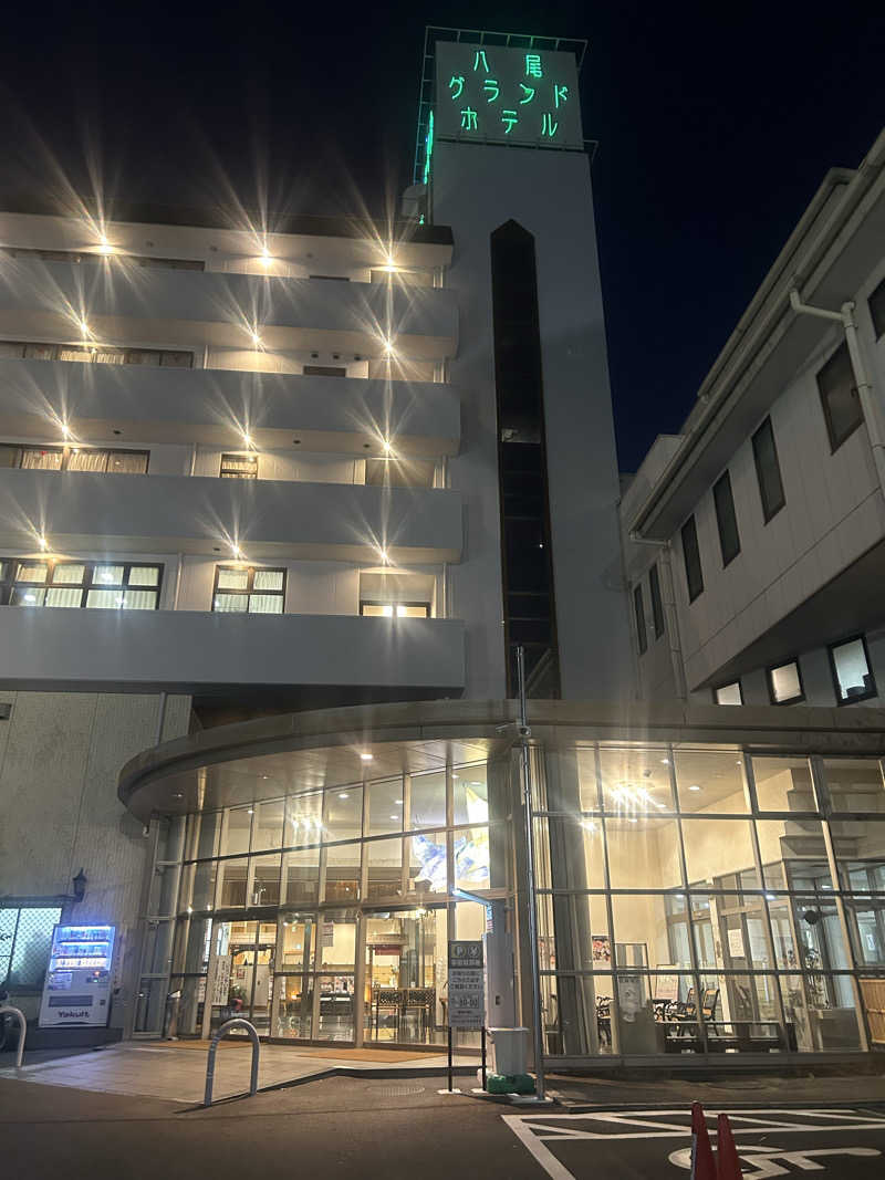 kajさんの八尾グランドホテルのサ活写真