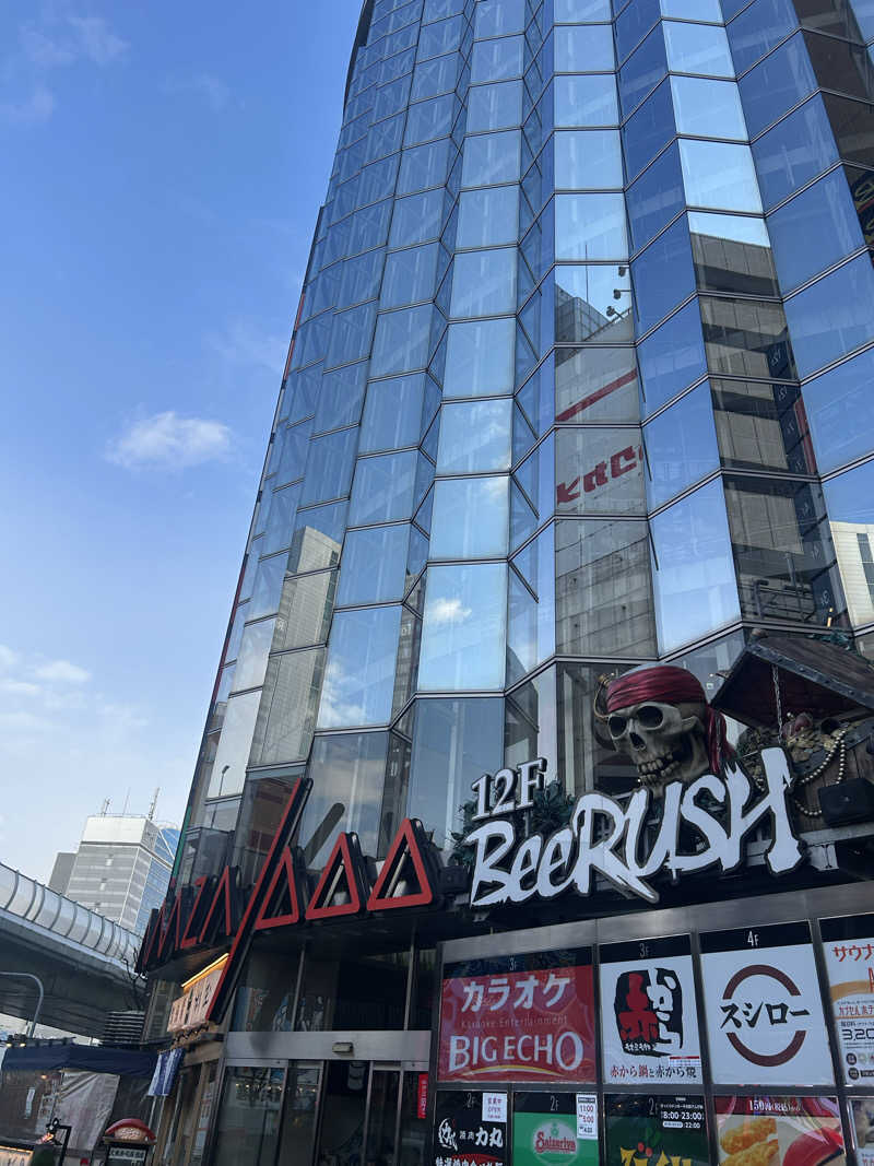 kajさんのサウナ&カプセル アムザのサ活写真