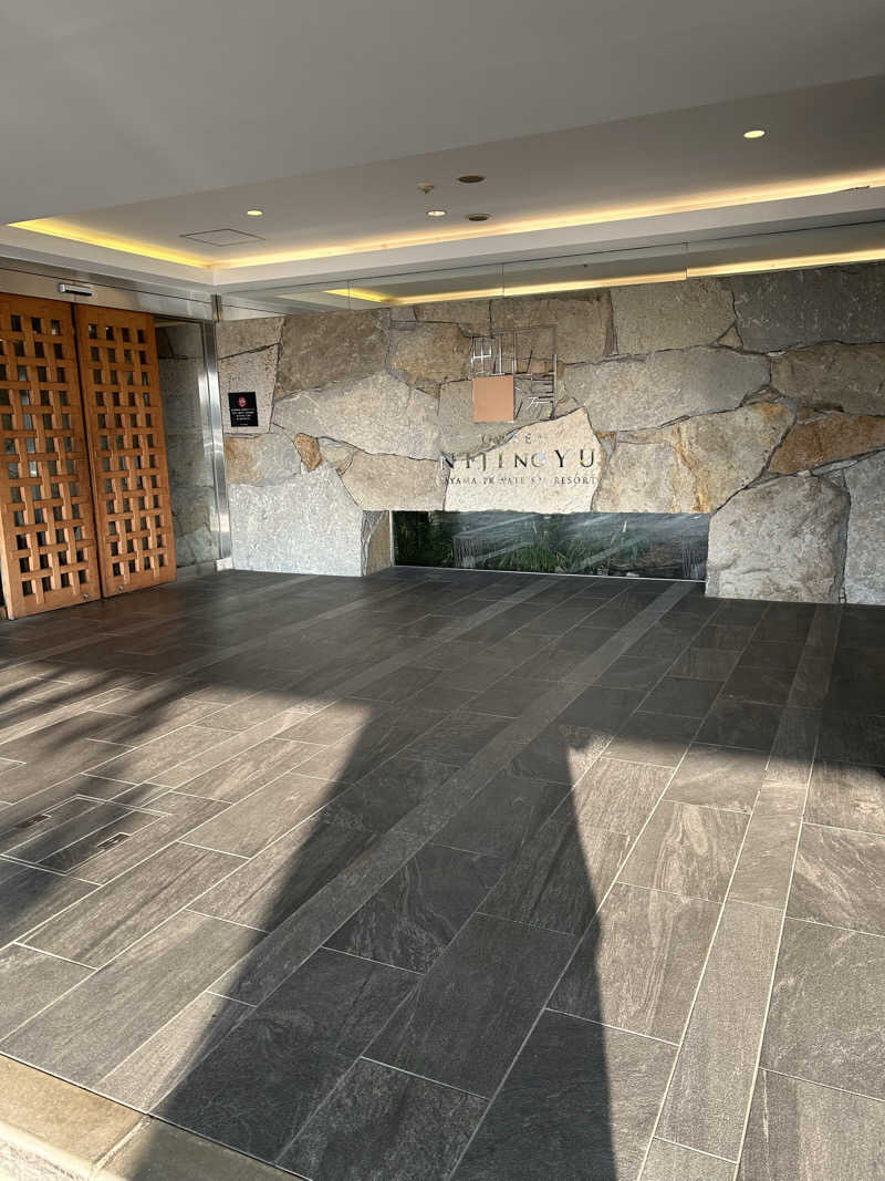 kajさんの虹の湯大阪狭山店のサ活写真