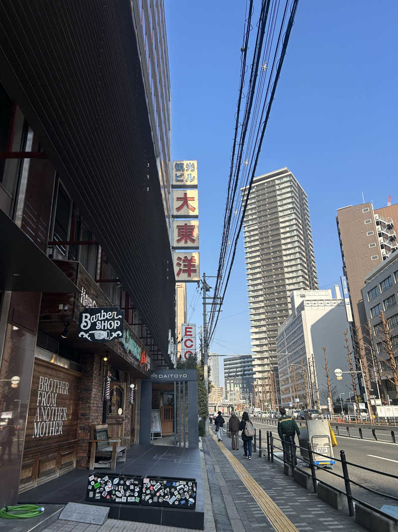 kajさんのサウナ&スパ カプセルホテル 大東洋のサ活写真