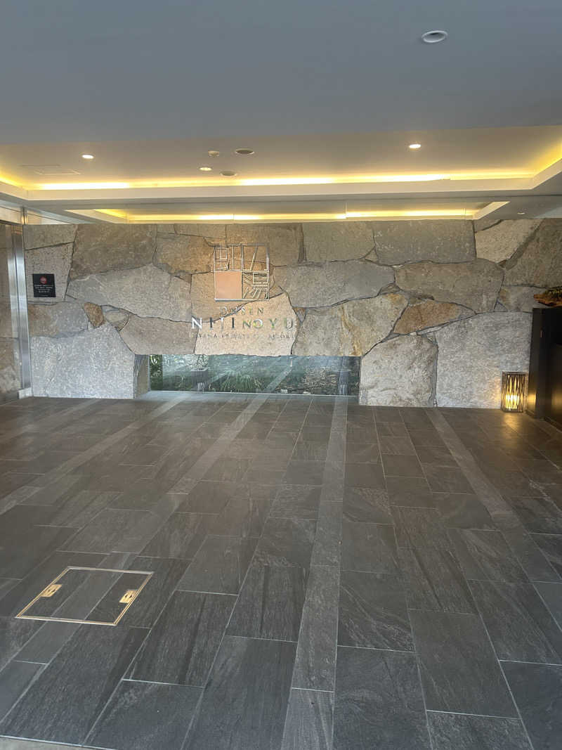 kajさんの虹の湯大阪狭山店のサ活写真