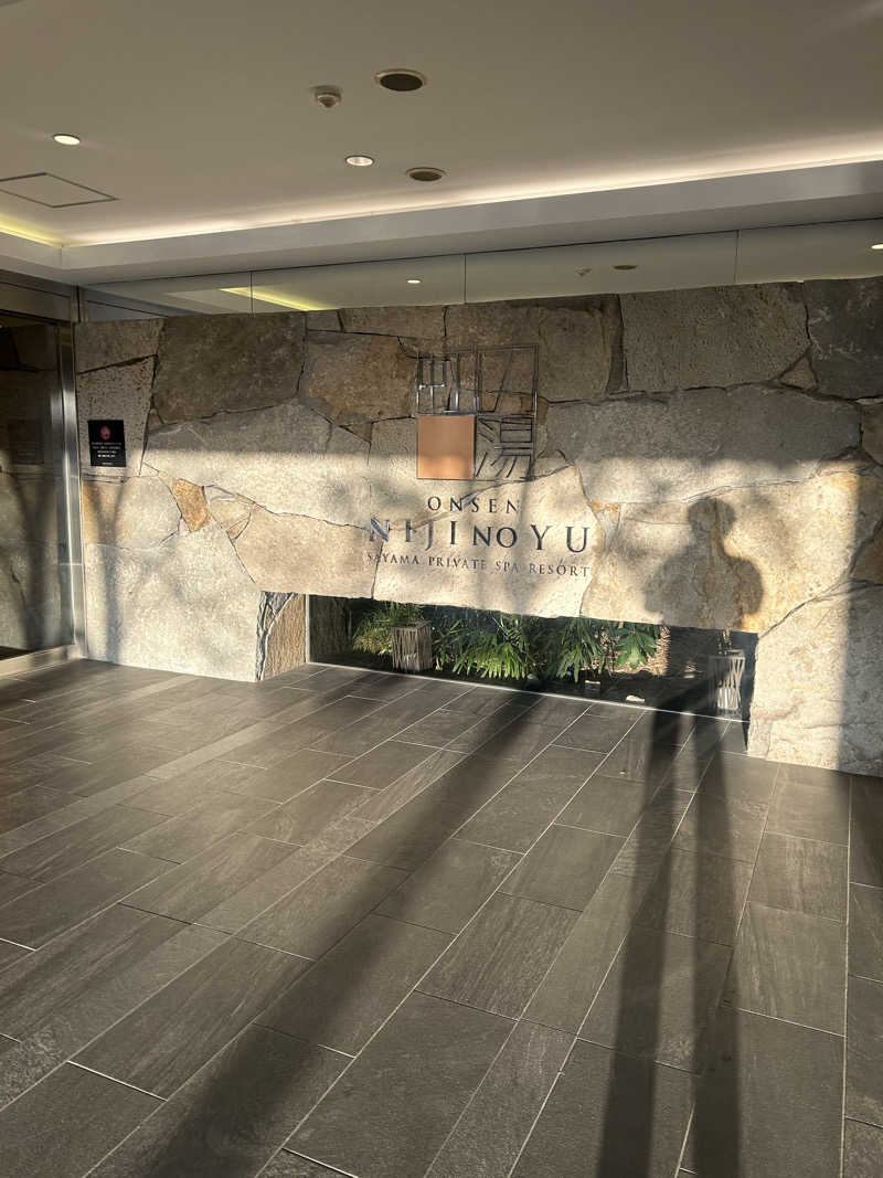 kajさんの虹の湯大阪狭山店のサ活写真