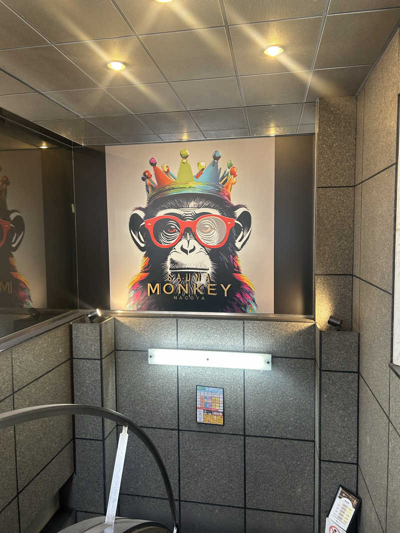 kajさんのSAUNA MONKEY / サウナモンキー 名古屋のサ活写真