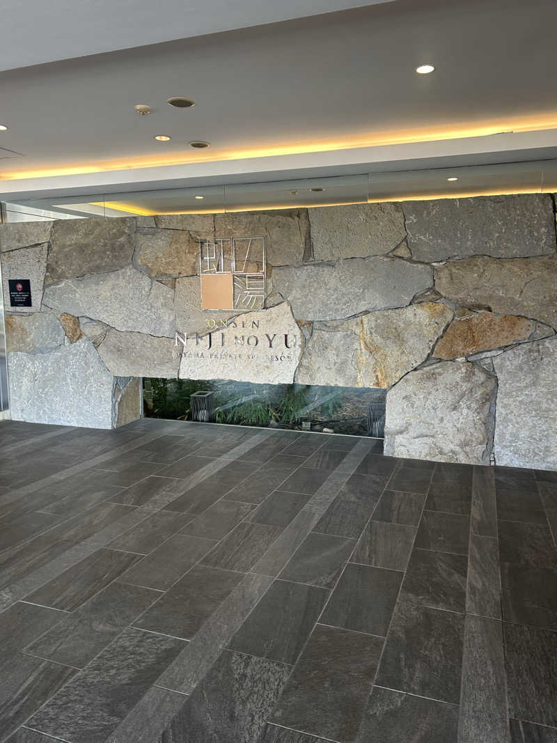 kajさんの虹の湯大阪狭山店のサ活写真