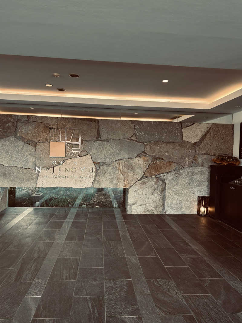 kajさんの虹の湯大阪狭山店のサ活写真