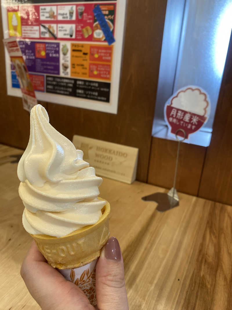 langleyさんの月形温泉ゆりかごのサ活写真