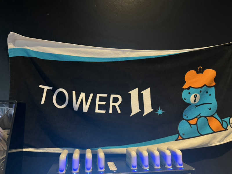 langley🐧さんのtower eleven onsen & sauna(エスコンフィールド)のサ活写真
