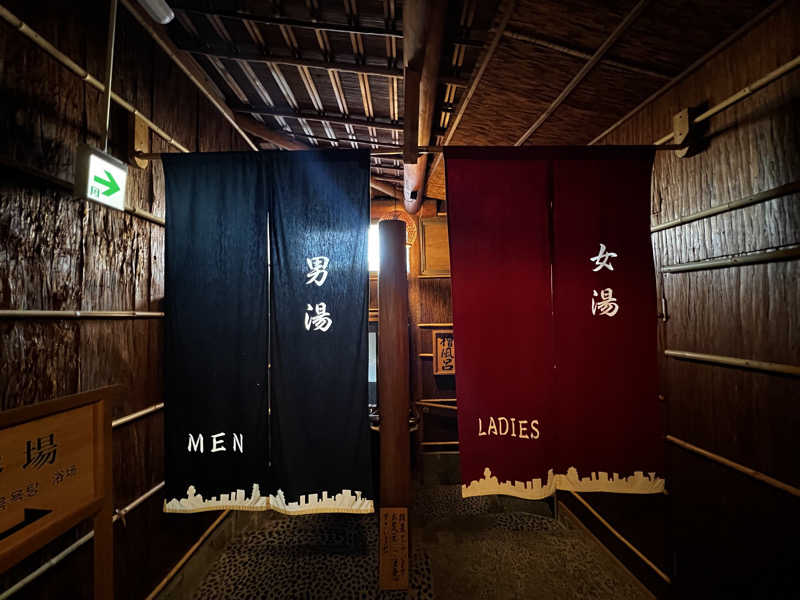 Senakaさんの料亭旅館 人丸花壇のサ活写真