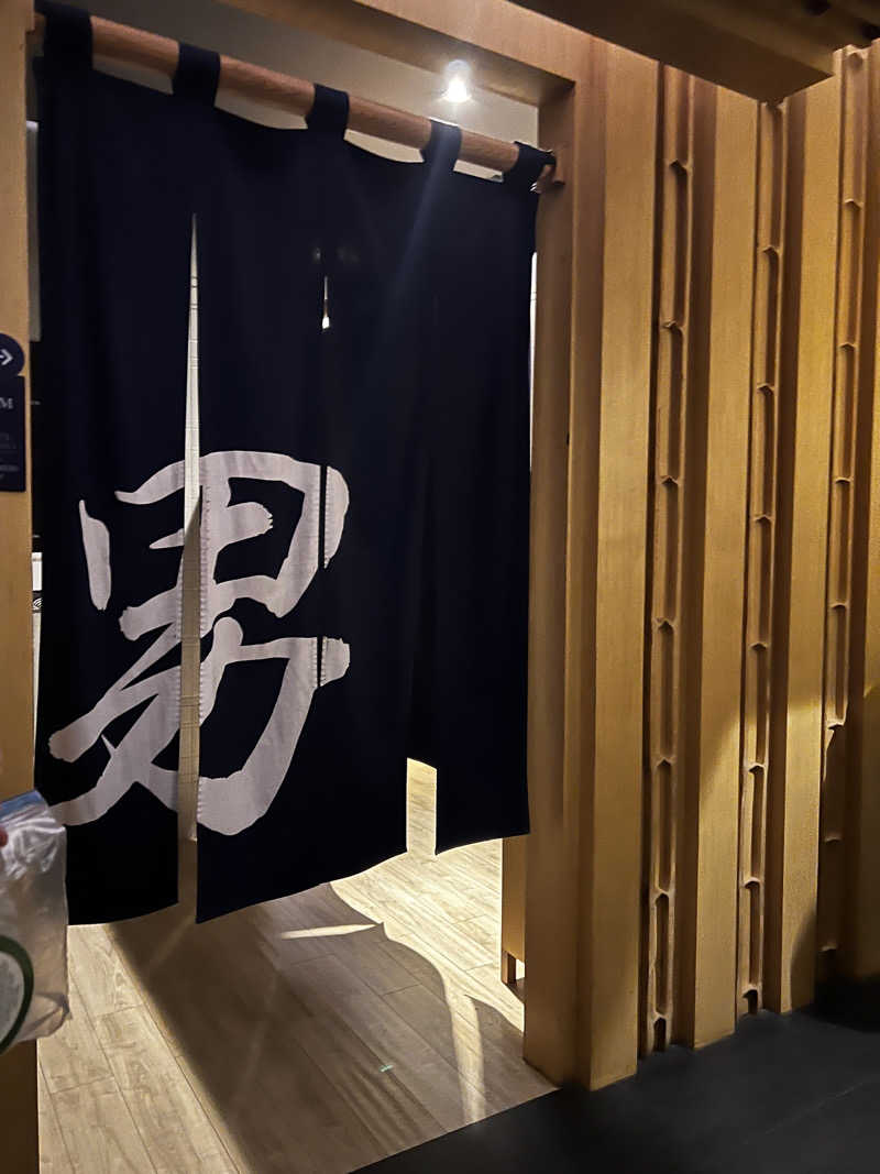 SenakaさんのLet's Relax SPA 温泉(トンロー)のサ活写真