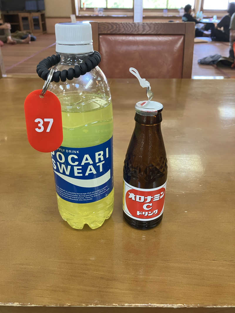 しもちゃさんの早太郎温泉 露天こぶしの湯のサ活写真