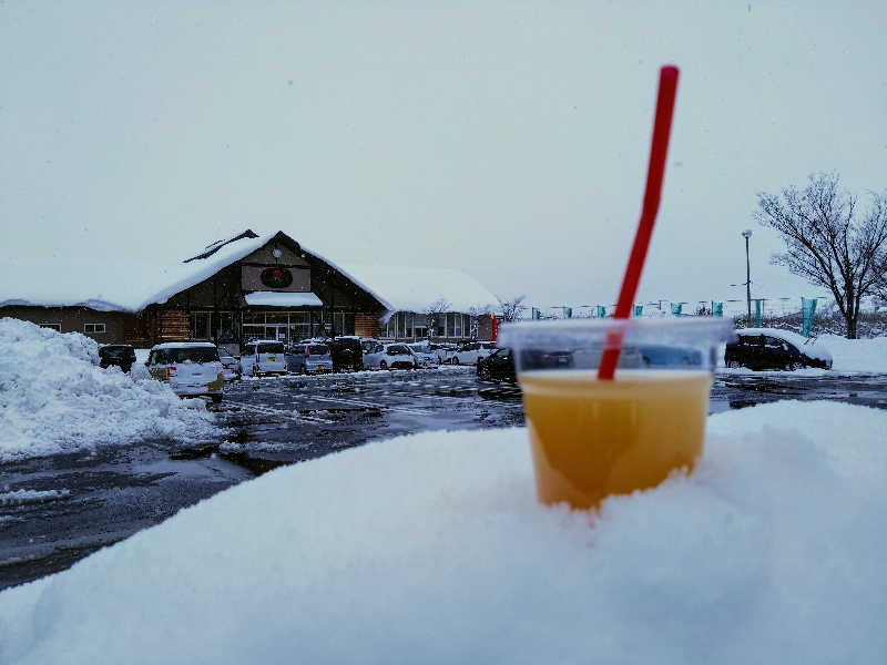 むむむさんの板柳町ふるさとセンター 青柳館 ふるさと温泉のサ活写真