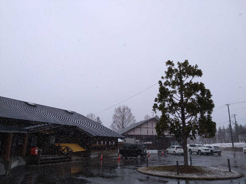 むむむさんのつがる地球村温泉のサ活写真