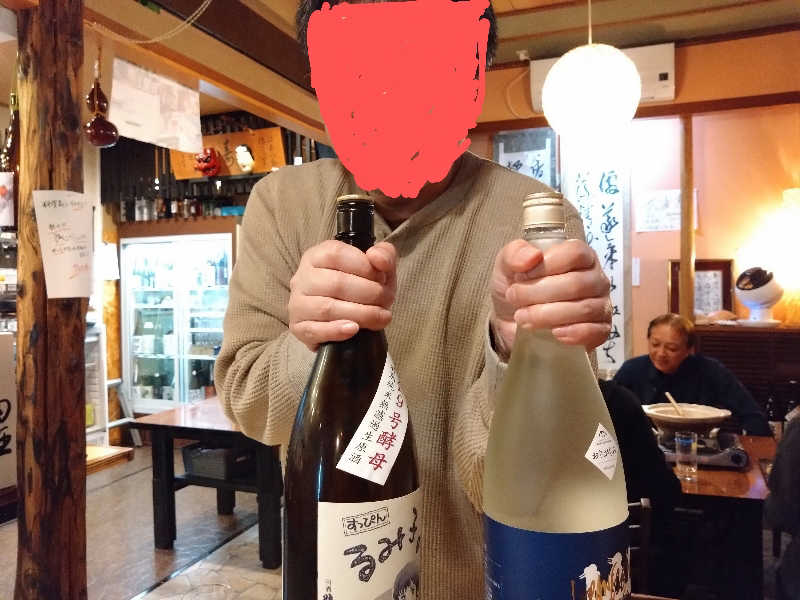 むむむさんの五所川原温泉ホテルのサ活写真