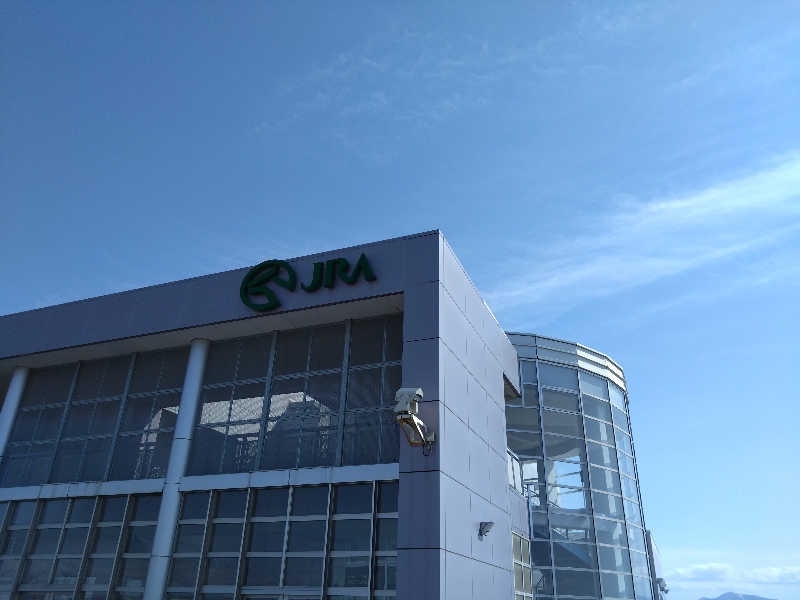 むむむさんの宝温泉黒石のサ活写真