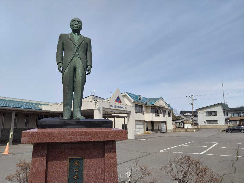 むむむさんのつがる市車力ウェルネスセンター しゃりき温泉のサ活写真