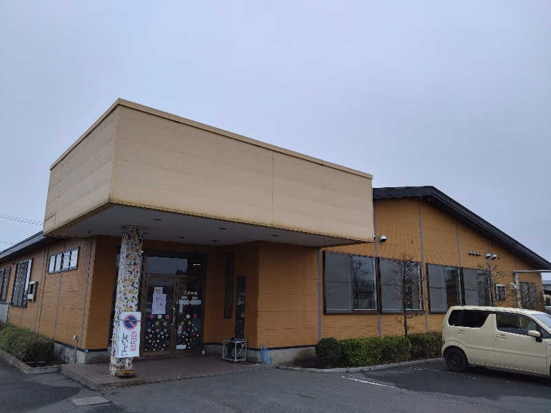 むむむさんのバイタル新井田温泉のサ活写真
