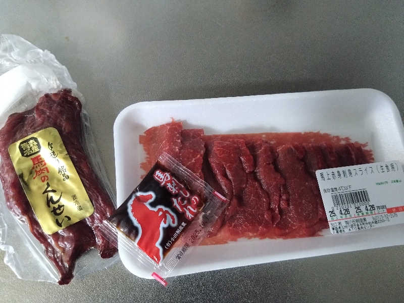 むむむさんのしゃこちゃん温泉のサ活写真