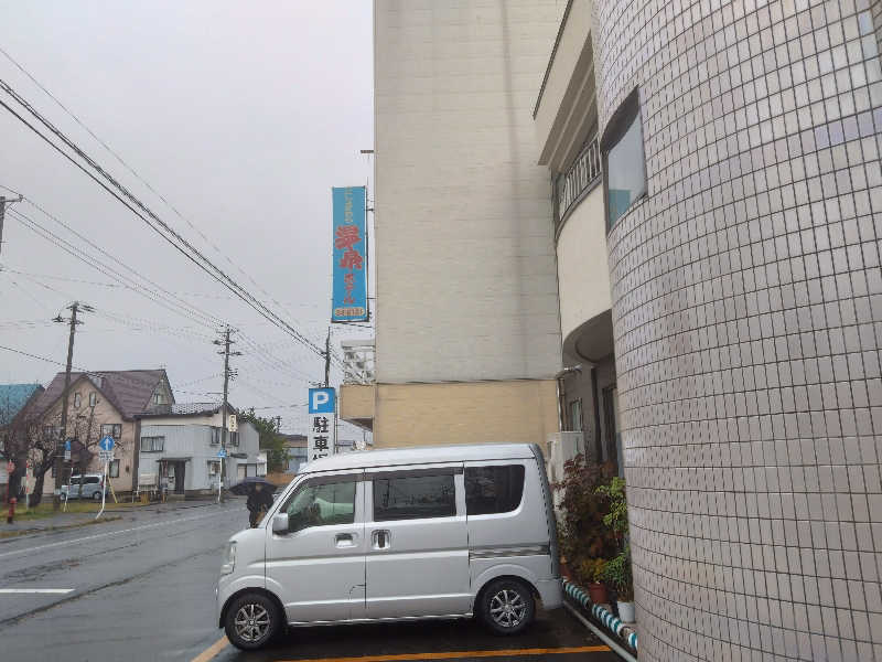 むむむさんの五所川原温泉ホテルのサ活写真