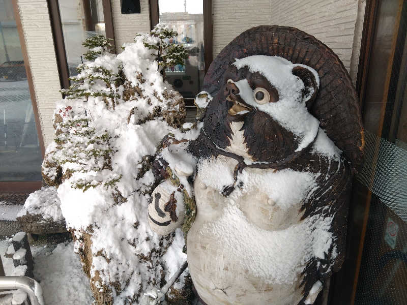 むむむさんの宝温泉黒石のサ活写真