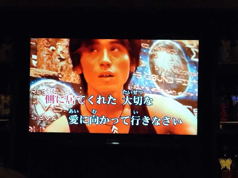 むむむさんの城東温泉 岩木天望の湯のサ活写真