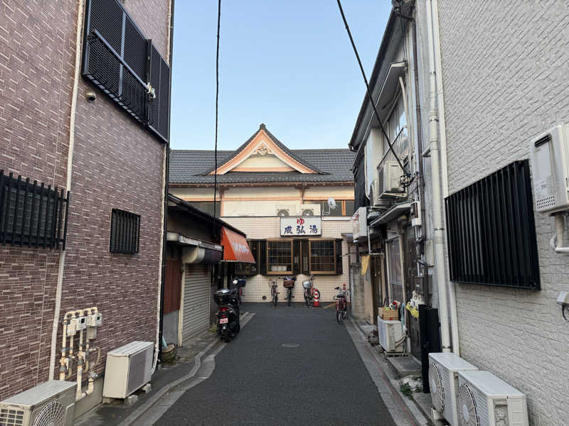 もも太さんの成弘湯のサ活写真