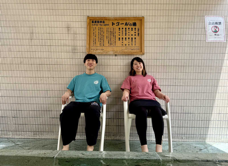 もも太さんのサウナ&カプセルホテル 北欧のサ活写真