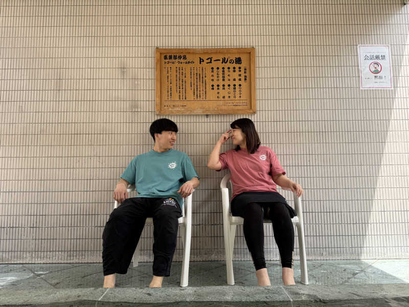 もも太さんのサウナ&カプセルホテル 北欧のサ活写真