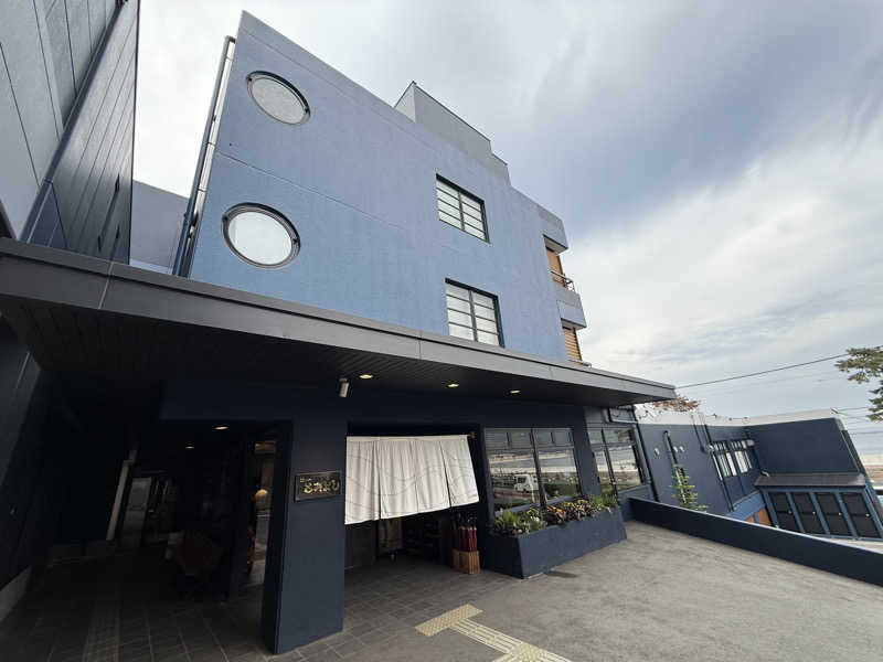 もも太さんの味と湯の宿 ニューとみよしのサ活写真