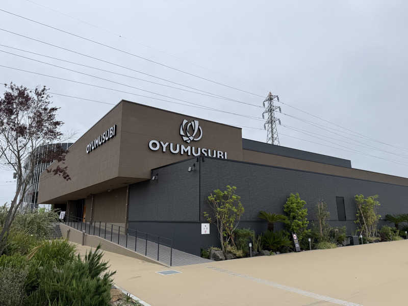 もも太さんの常総ONSEN&SAUNA お湯むすびのサ活写真