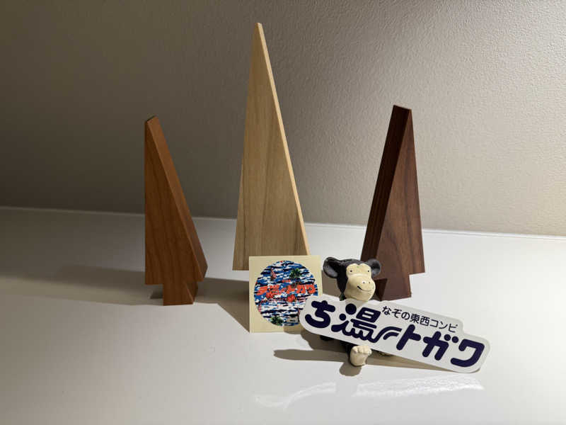 もも太さんの常総ONSEN&SAUNA お湯むすびのサ活写真