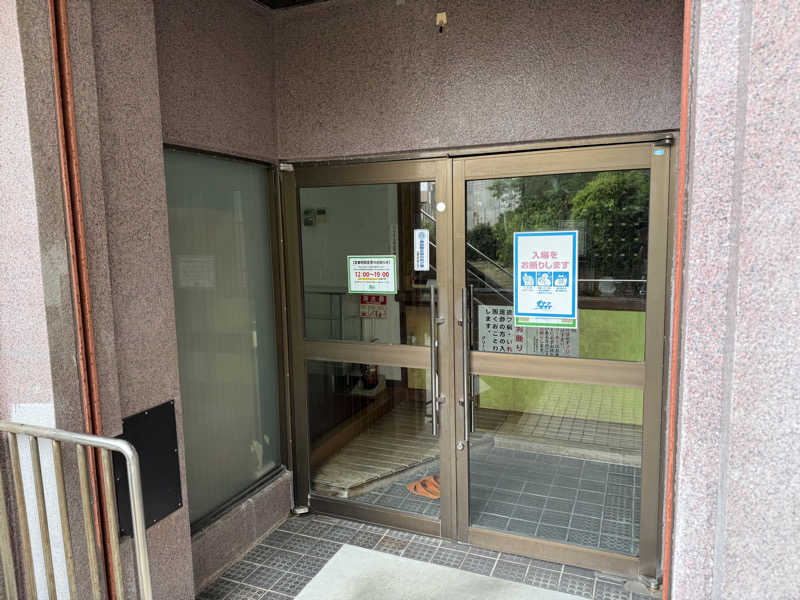 もも太さんのグリーンサウナのサ活写真