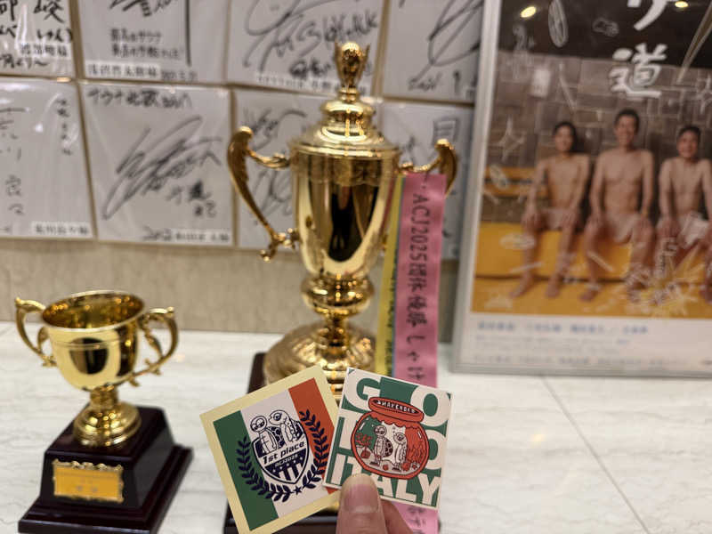 もも太さんのサウナ&カプセルホテル 北欧のサ活写真